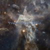Туманность Киля или туманность «Всадник на лошади»