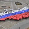 День флага РФ