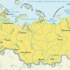 Крайние точки России