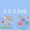 5 5 5 5 6 Расставить знаки арифметических действий