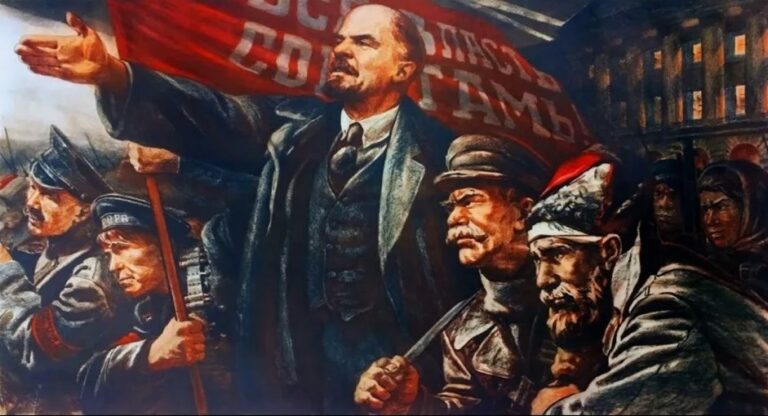 Великая Октябрьская Социалистическая Революция