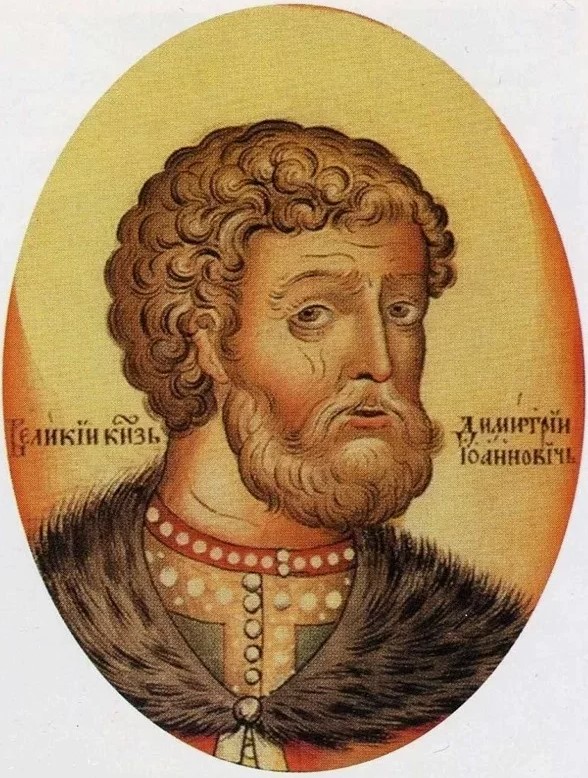 Великий князь Дмитрий Донской Великий князь Дмитрий Донской