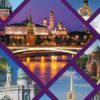 Культура и религия