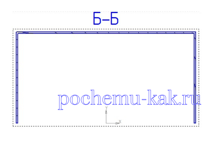 разрезы и сечения 14